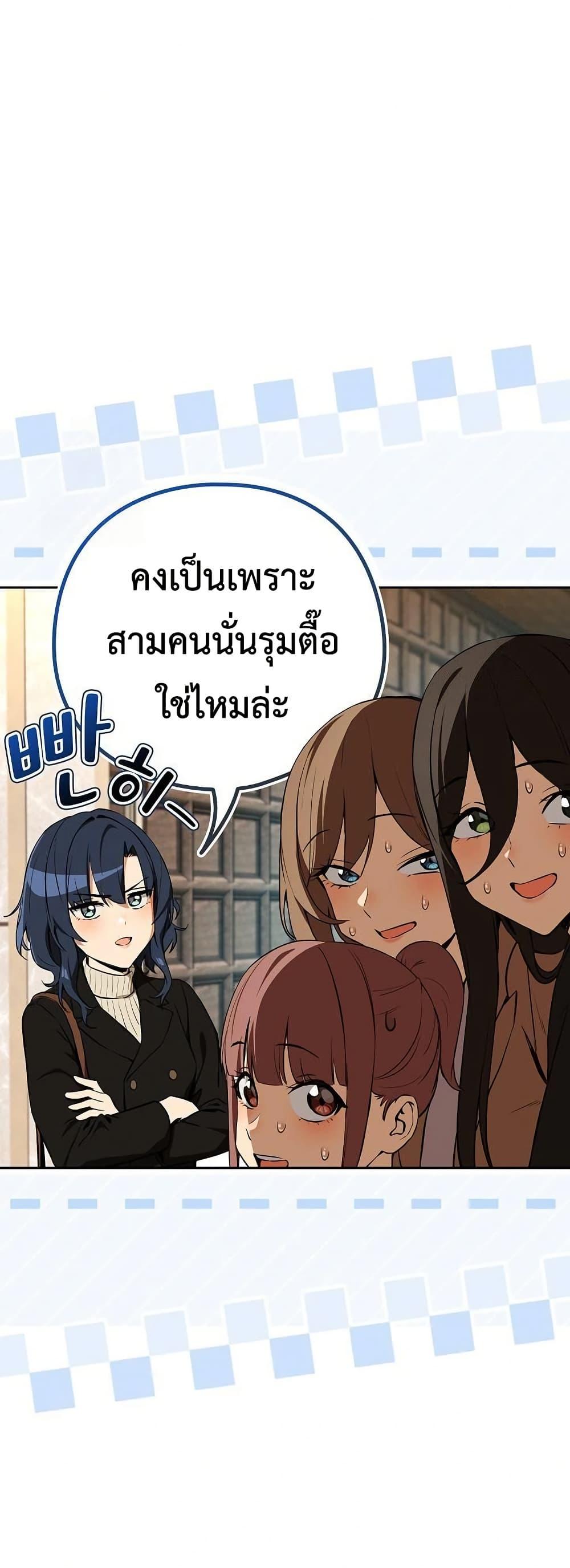 Doujin-Lc- อ่าน โดจิน มังฮวา เกาหลี ญี่ปุ่น จีน แปลไทย After Work Love ตอนที่ 1 2 3 4 5 6 7 8 9 10 11 12 13 14 ฟรี ไม่มีโฆษณา อ่าน โดจิน Manhwa เกาหลี ญี่ปุ่น จีน เรามีครบ คัดมาให้เน้นๆ โดจิน 18+ รับประกันความฟินโดย  Doujin Lc