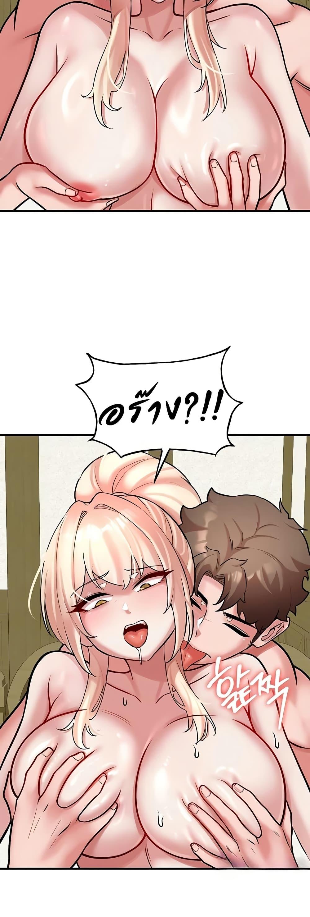 Doujin-Lc- อ่าน โดจิน มังฮวา เกาหลี ญี่ปุ่น จีน แปลไทย The Warrior ตอนที่ 1 2 3 4 5 6 7 8 9 10 11 12 13 14 ฟรี ไม่มีโฆษณา อ่าน โดจิน Manhwa เกาหลี ญี่ปุ่น จีน เรามีครบ คัดมาให้เน้นๆ โดจิน 18+ รับประกันความฟินโดย  Doujin Lc