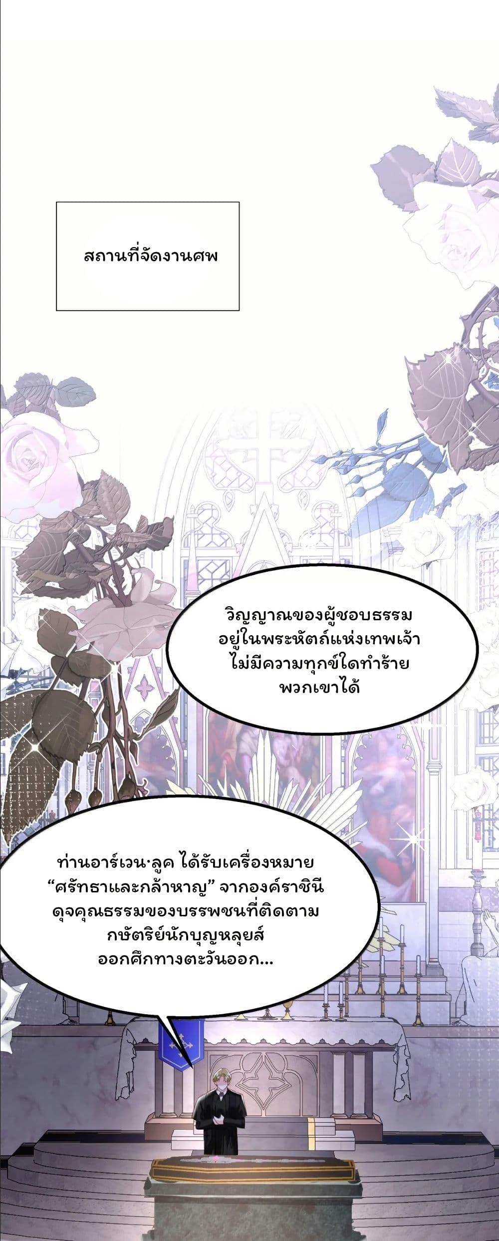 Manga-lc-com อ่านมังงะ อ่านการ์ตูน ออนไลน์ ฟรี My Only Wish as a Demon Maid Is to Be Hurt by My Lady ตอนที่ 1 2 3 4 5 6 7 8 9 10 11 12 13 14 ฟรี ไม่มีโฆษณา Manga-lc - อ่าน มังงะ อ่าน การ์ตูน ออนไลน์ อ่านมังงะ ฟรี