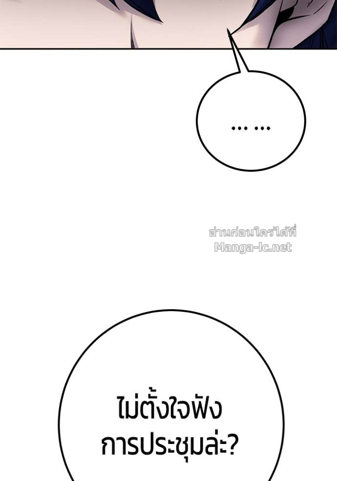 Doujin-Lc- อ่าน โดจิน มังฮวา เกาหลี ญี่ปุ่น จีน แปลไทย แกร่งเกินผู้กล้า แต่ซ่าไม่ได้ ตอนที่ 1 2 3 4 5 6 7 8 9 10 11 12 13 14 ฟรี ไม่มีโฆษณา อ่าน โดจิน Manhwa เกาหลี ญี่ปุ่น จีน เรามีครบ คัดมาให้เน้นๆ โดจิน 18+ รับประกันความฟินโดย Doujin Lc