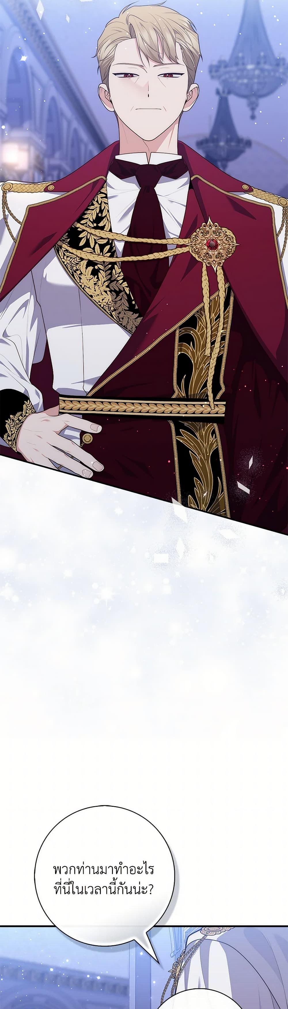 Manga-lc-com อ่านมังงะ อ่านการ์ตูน ออนไลน์ ฟรี Fortune-Telling Lady ตอนที่ 1 2 3 4 5 6 7 8 9 10 11 12 13 14 ฟรี ไม่มีโฆษณา Manga-lc - อ่าน มังงะ อ่าน การ์ตูน ออนไลน์ อ่านมังงะ ฟรี