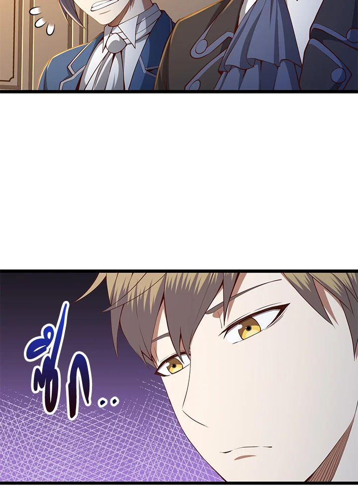 Manga-lc-com อ่านมังงะ อ่านการ์ตูน ออนไลน์ ฟรี The Lord of Coins ตอนที่ 1 2 3 4 5 6 7 8 9 10 11 12 13 14 ฟรี ไม่มีโฆษณา Manga-lc - อ่าน มังงะ อ่าน การ์ตูน ออนไลน์ อ่านมังงะ ฟรี