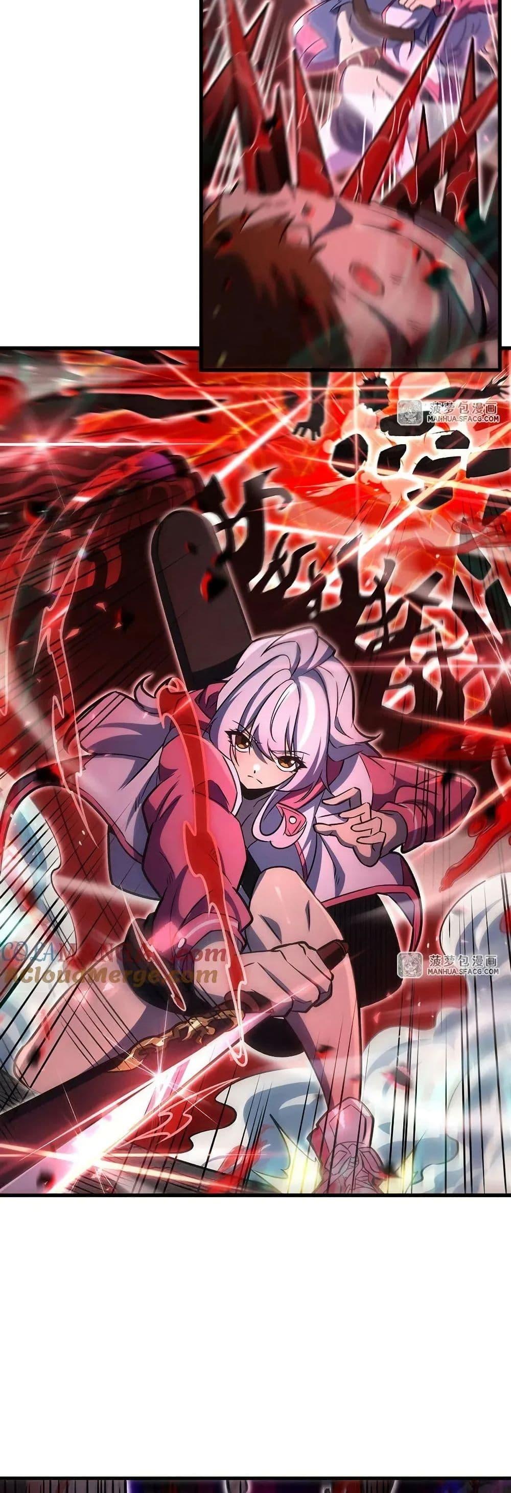 Manga-lc-com อ่านมังงะ อ่านการ์ตูน ออนไลน์ ฟรี Become a Witch in a World Full of Ghost Stories ตอนที่ 1 2 3 4 5 6 7 8 9 10 11 12 13 14 ฟรี ไม่มีโฆษณา Manga-lc - อ่าน มังงะ อ่าน การ์ตูน ออนไลน์ อ่านมังงะ ฟรี