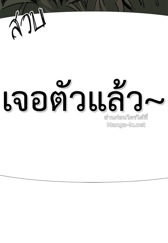 Doujin-Lc- อ่าน โดจิน มังฮวา เกาหลี ญี่ปุ่น จีน แปลไทย สารสุดท้ายจากโครงกระดูก ตอนที่ 1 2 3 4 5 6 7 8 9 10 11 12 13 14 ฟรี ไม่มีโฆษณา อ่าน โดจิน Manhwa เกาหลี ญี่ปุ่น จีน เรามีครบ คัดมาให้เน้นๆ โดจิน 18+ รับประกันความฟินโดย Doujin Lc