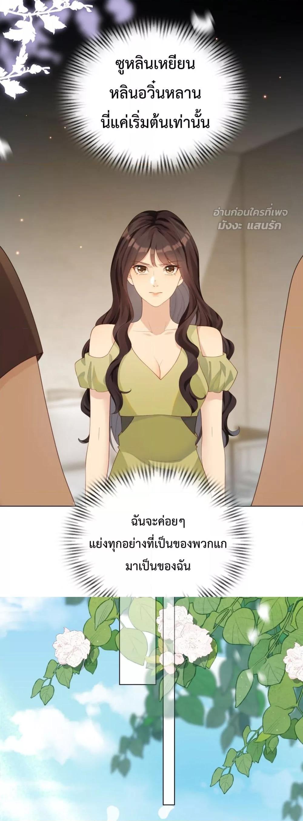 Manga-lc-com อ่านมังงะ อ่านการ์ตูน ออนไลน์ ฟรี MarryingwithV ตอนที่ 1 2 3 4 5 6 7 8 9 10 11 12 13 14 ฟรี ไม่มีโฆษณา Manga-lc - อ่าน มังงะ อ่าน การ์ตูน ออนไลน์ อ่านมังงะ ฟรี