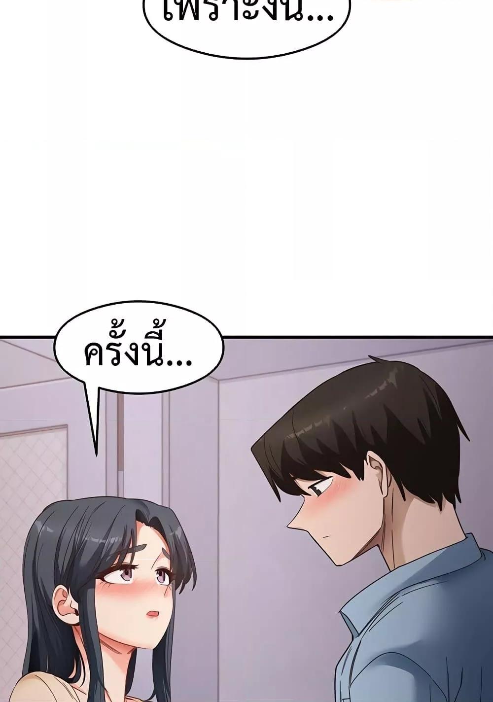 Doujin-Lc- อ่าน โดจิน มังฮวา เกาหลี ญี่ปุ่น จีน แปลไทย My Study Method ตอนที่ 1 2 3 4 5 6 7 8 9 10 11 12 13 14 ฟรี ไม่มีโฆษณา อ่าน โดจิน Manhwa เกาหลี ญี่ปุ่น จีน เรามีครบ คัดมาให้เน้นๆ โดจิน 18+ รับประกันความฟินโดย  Doujin Lc