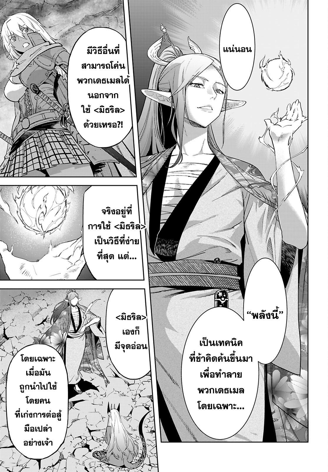 Manga-lc-com อ่านมังงะ อ่านการ์ตูน ออนไลน์ ฟรี Game of Familia Kazoku Senki ตอนที่ 1 2 3 4 5 6 7 8 9 10 11 12 13 14 ฟรี ไม่มีโฆษณา Manga-lc - อ่าน มังงะ อ่าน การ์ตูน ออนไลน์ อ่านมังงะ ฟรี