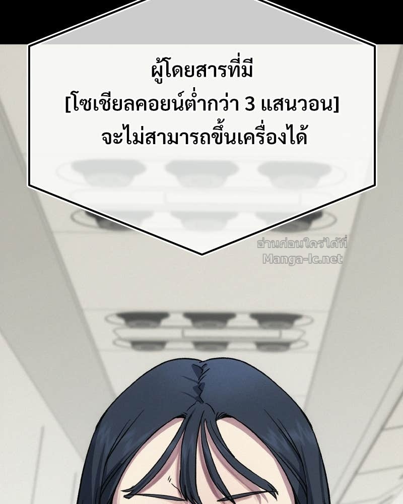 Doujin-Lc- อ่าน โดจิน มังฮวา เกาหลี ญี่ปุ่น จีน แปลไทย บอกมาค่าตัวเท่าไหร่ ตอนที่ 1 2 3 4 5 6 7 8 9 10 11 12 13 14 ฟรี ไม่มีโฆษณา อ่าน โดจิน Manhwa เกาหลี ญี่ปุ่น จีน เรามีครบ คัดมาให้เน้นๆ โดจิน 18+ รับประกันความฟินโดย Doujin Lc