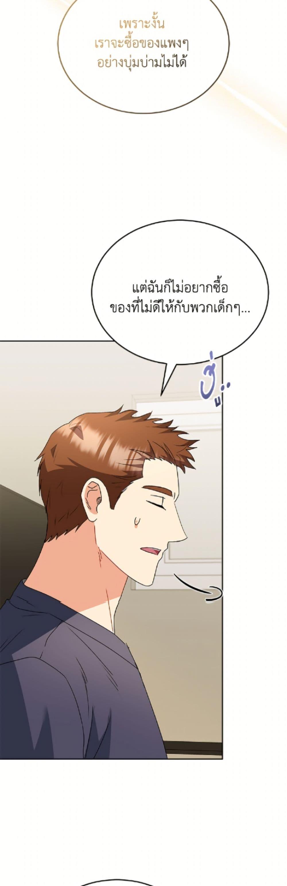 Manga-lc-com อ่านมังงะ อ่านการ์ตูน ออนไลน์ ฟรี Hello! Veterinarian! ตอนที่ 1 2 3 4 5 6 7 8 9 10 11 12 13 14 ฟรี ไม่มีโฆษณา Manga-lc - อ่าน มังงะ อ่าน การ์ตูน ออนไลน์ อ่านมังงะ ฟรี