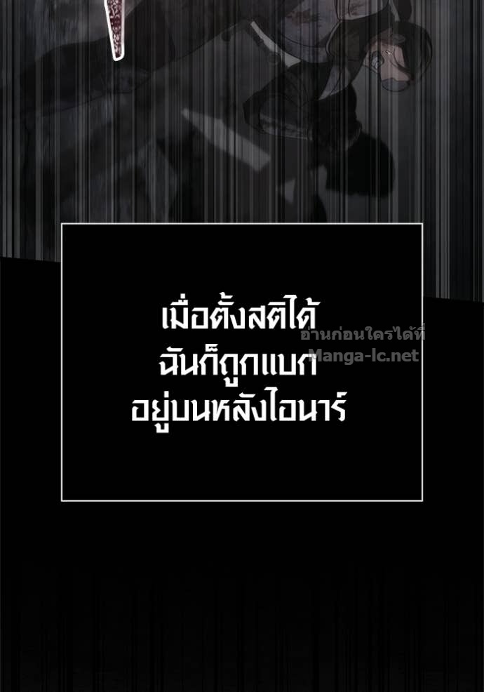 Doujin-Lc- อ่าน โดจิน มังฮวา เกาหลี ญี่ปุ่น จีน แปลไทย เอาชีวิตรอดในเกมฉบับคนเถื่อน ตอนที่ 1 2 3 4 5 6 7 8 9 10 11 12 13 14 ฟรี ไม่มีโฆษณา อ่าน โดจิน Manhwa เกาหลี ญี่ปุ่น จีน เรามีครบ คัดมาให้เน้นๆ โดจิน 18+ รับประกันความฟินโดย Doujin Lc