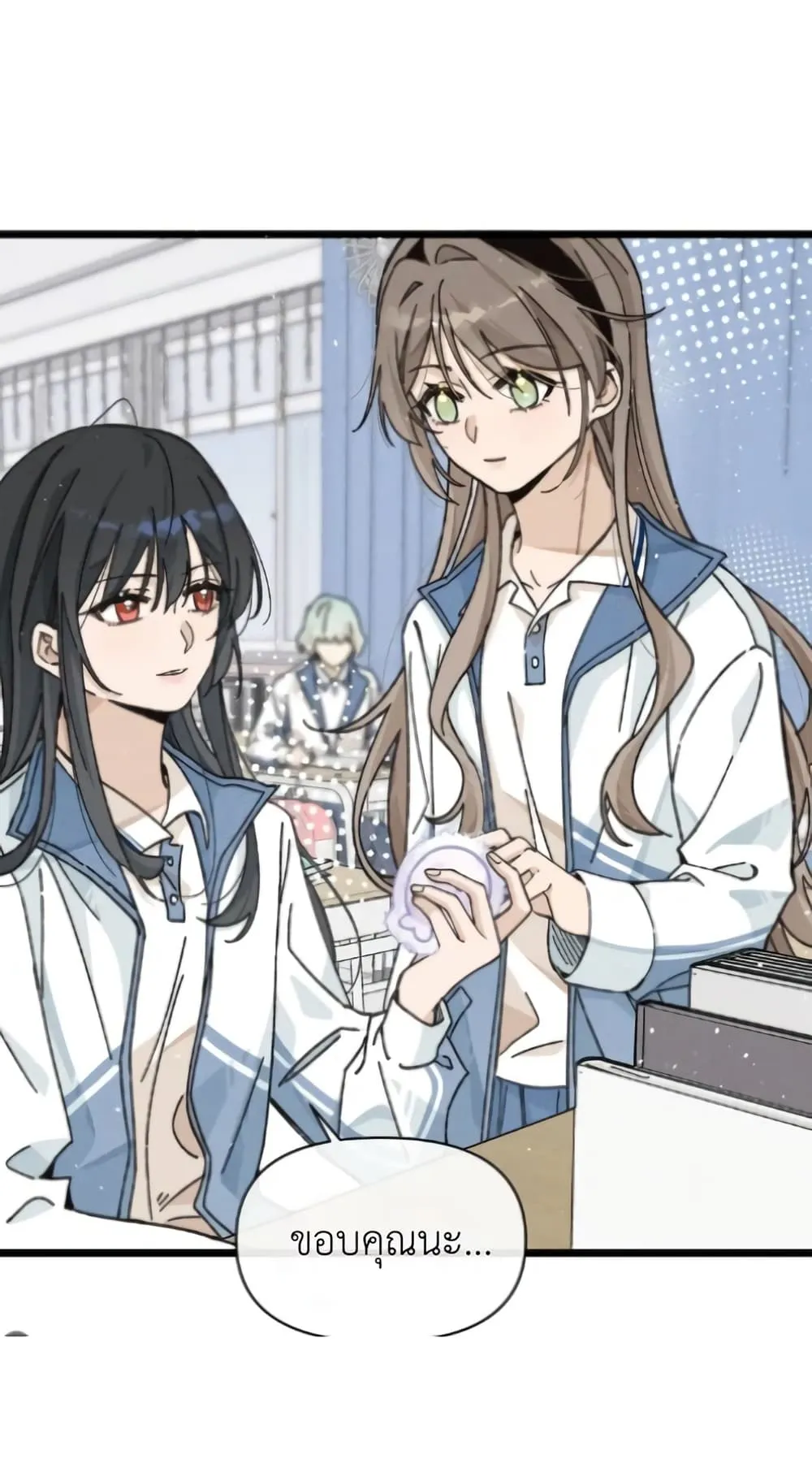 Manga-lc-com อ่านมังงะ อ่านการ์ตูน ออนไลน์ ฟรี Don’t Touch My Ears ตอนที่ 1 2 3 4 5 6 7 8 9 10 11 12 13 14 ฟรี ไม่มีโฆษณา Manga-lc - อ่าน มังงะ อ่าน การ์ตูน ออนไลน์ อ่านมังงะ ฟรี