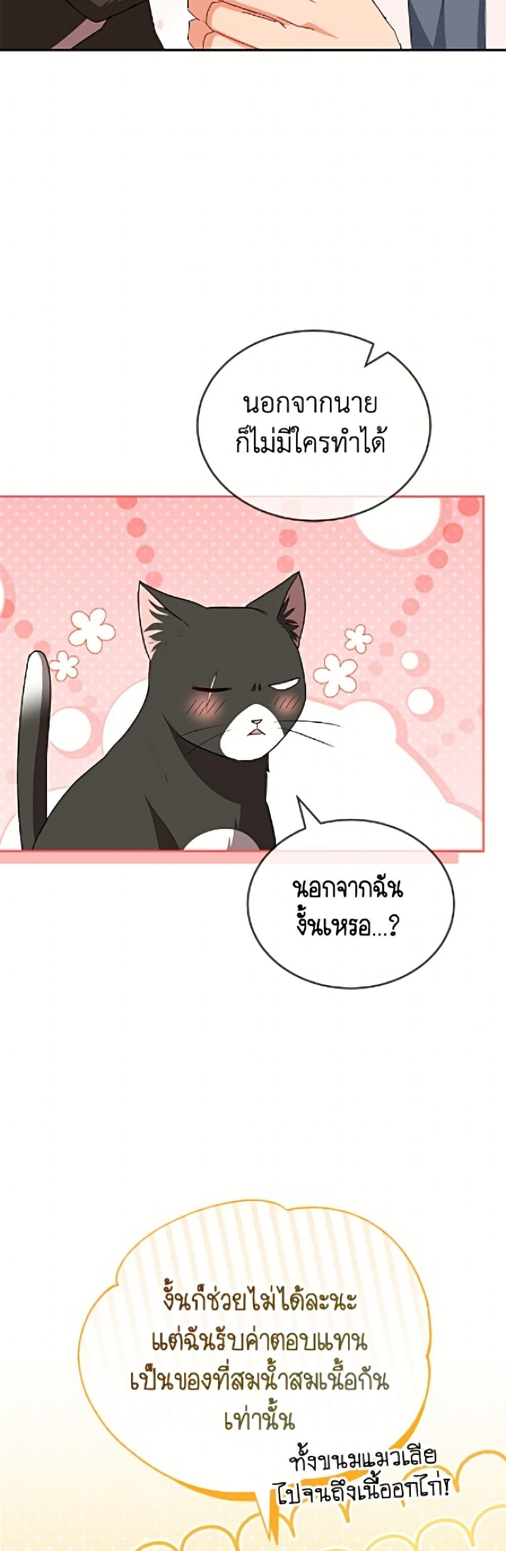 Manga-lc-com อ่านมังงะ อ่านการ์ตูน ออนไลน์ ฟรี Hello! Veterinarian! ตอนที่ 1 2 3 4 5 6 7 8 9 10 11 12 13 14 ฟรี ไม่มีโฆษณา Manga-lc - อ่าน มังงะ อ่าน การ์ตูน ออนไลน์ อ่านมังงะ ฟรี