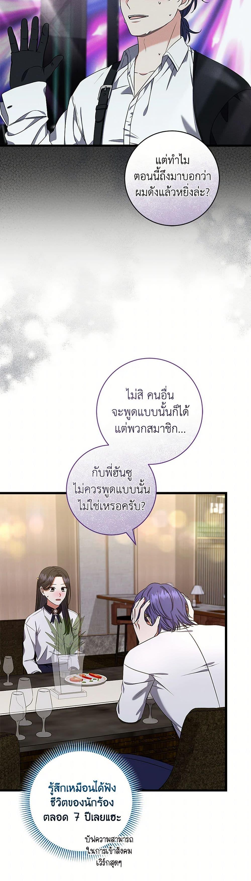 Manga-lc-com อ่านมังงะ อ่านการ์ตูน ออนไลน์ ฟรี Welcome to Dungeon Hotel ตอนที่ 1 2 3 4 5 6 7 8 9 10 11 12 13 14 ฟรี ไม่มีโฆษณา Manga-lc - อ่าน มังงะ อ่าน การ์ตูน ออนไลน์ อ่านมังงะ ฟรี