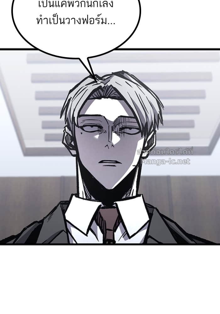 Doujin-Lc- อ่าน โดจิน มังฮวา เกาหลี ญี่ปุ่น จีน แปลไทย HECTOPASCAL ตอนที่ 1 2 3 4 5 6 7 8 9 10 11 12 13 14 ฟรี ไม่มีโฆษณา อ่าน โดจิน Manhwa เกาหลี ญี่ปุ่น จีน เรามีครบ คัดมาให้เน้นๆ โดจิน 18+ รับประกันความฟินโดย Doujin Lc