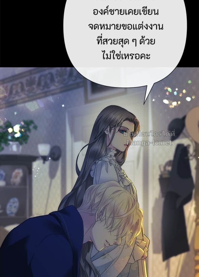 Doujin-Lc- อ่าน โดจิน มังฮวา เกาหลี ญี่ปุ่น จีน แปลไทย องค์ชายผู้อื้อฉาว ตอนที่ 1 2 3 4 5 6 7 8 9 10 11 12 13 14 ฟรี ไม่มีโฆษณา อ่าน โดจิน Manhwa เกาหลี ญี่ปุ่น จีน เรามีครบ คัดมาให้เน้นๆ โดจิน 18+ รับประกันความฟินโดย Doujin Lc