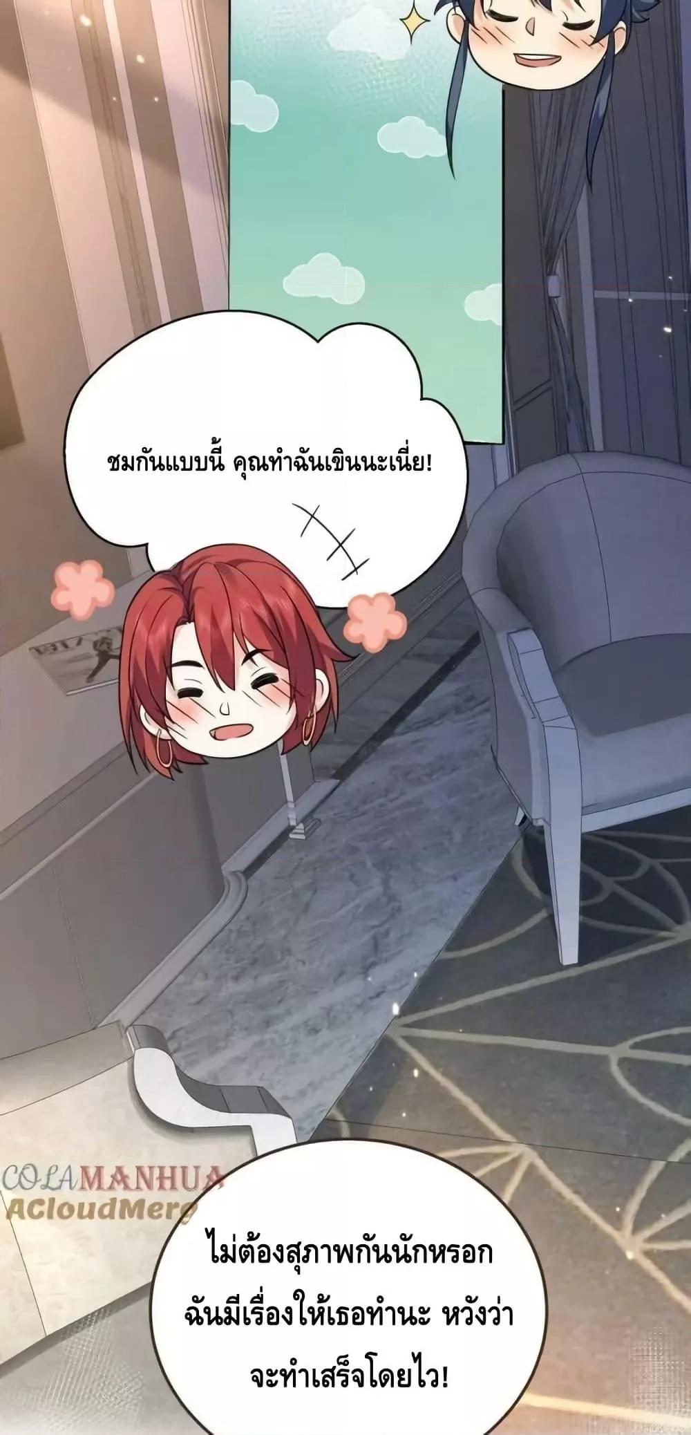 Manga-lc-com อ่านมังงะ อ่านการ์ตูน ออนไลน์ ฟรี AmIInvincible ตอนที่ 1 2 3 4 5 6 7 8 9 10 11 12 13 14 ฟรี ไม่มีโฆษณา Manga-lc - อ่าน มังงะ อ่าน การ์ตูน ออนไลน์ อ่านมังงะ ฟรี