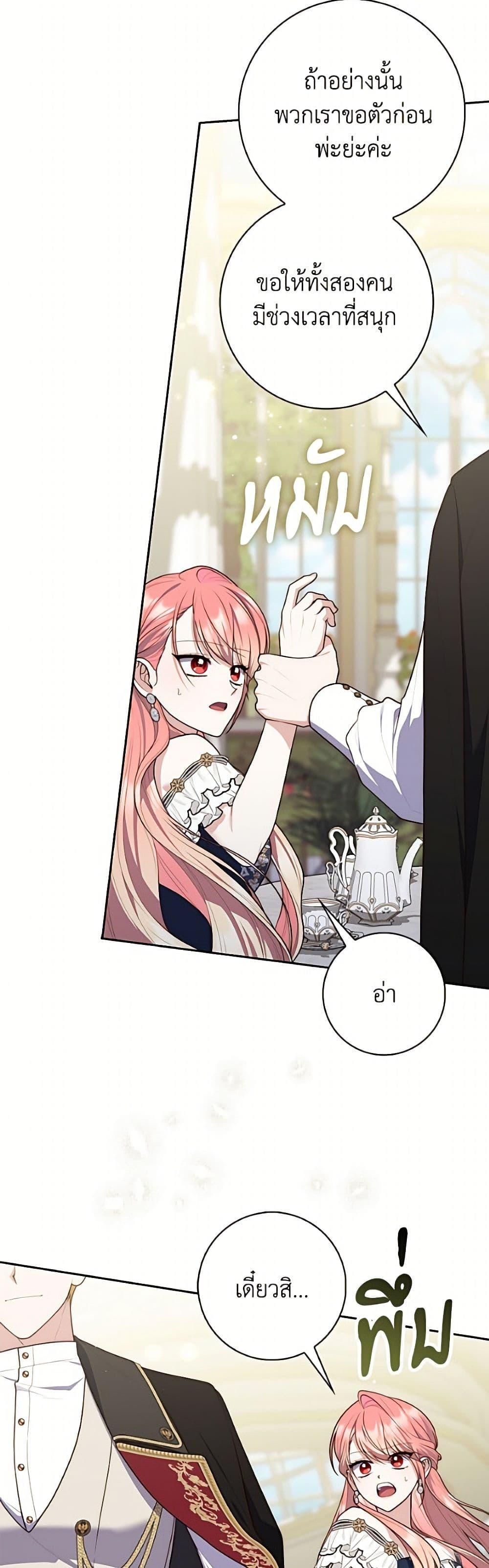 Manga-lc-com อ่านมังงะ อ่านการ์ตูน ออนไลน์ ฟรี Fortune-Telling Lady ตอนที่ 1 2 3 4 5 6 7 8 9 10 11 12 13 14 ฟรี ไม่มีโฆษณา Manga-lc - อ่าน มังงะ อ่าน การ์ตูน ออนไลน์ อ่านมังงะ ฟรี