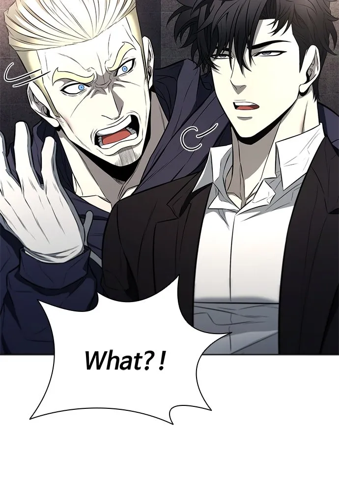 อัยการสายโหด ตอนที่ 17 รูปที่ 106