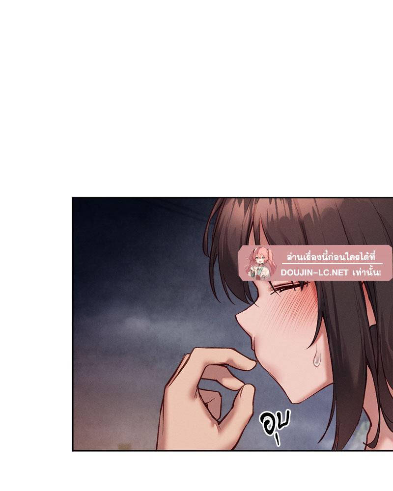 Doujin-Lc- อ่าน โดจิน มังฮวา เกาหลี ญี่ปุ่น จีน แปลไทย The Gacha Girl Next ตอนที่ 1 2 3 4 5 6 7 8 9 10 11 12 13 14 ฟรี ไม่มีโฆษณา อ่าน โดจิน Manhwa เกาหลี ญี่ปุ่น จีน เรามีครบ คัดมาให้เน้นๆ โดจิน 18+ รับประกันความฟินโดย  Doujin Lc
