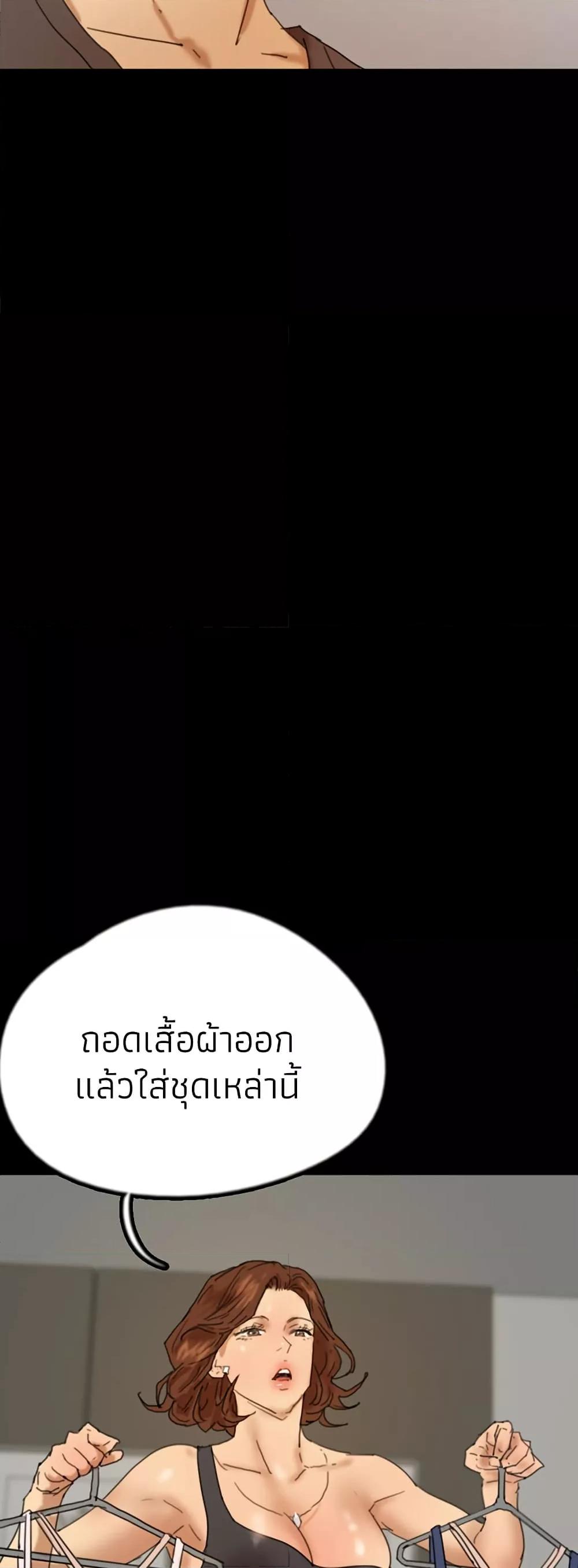 Doujin-Lc- อ่าน โดจิน มังฮวา เกาหลี ญี่ปุ่น จีน แปลไทย Daughters of Benefactors ตอนที่ 1 2 3 4 5 6 7 8 9 10 11 12 13 14 ฟรี ไม่มีโฆษณา อ่าน โดจิน Manhwa เกาหลี ญี่ปุ่น จีน เรามีครบ คัดมาให้เน้นๆ โดจิน 18+ รับประกันความฟินโดย  Doujin Lc