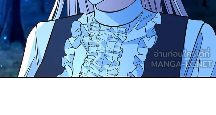 นางร้ายที่ไหนจะมีคุณธรรม ตอนที่ 35 รูปที่ 18