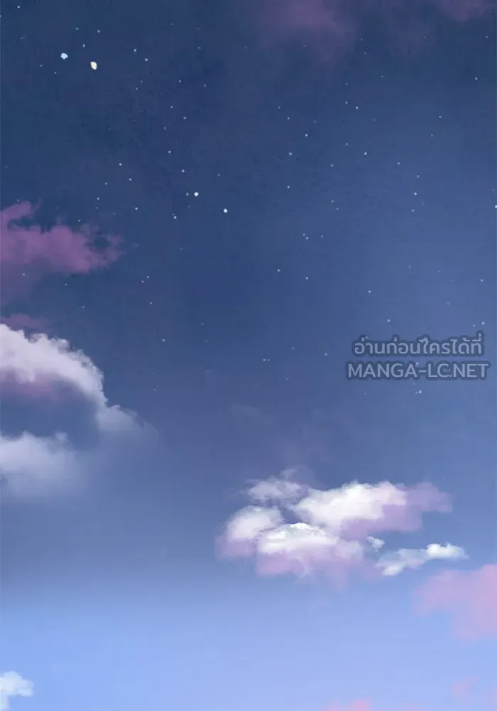 รักน้ำ รักปลา รักเธอนะ ตอนที่ 50 ปลาเปี่ยมด้วยความรัก รูปที่ 60