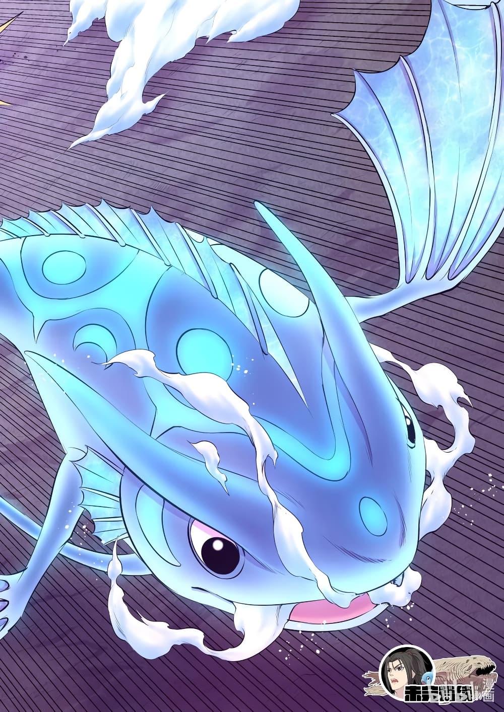 Manga-lc-com อ่านมังงะ อ่านการ์ตูน ออนไลน์ ฟรี King of Spirit Beast ตอนที่ 1 2 3 4 5 6 7 8 9 10 11 12 13 14 ฟรี ไม่มีโฆษณา Manga-lc - อ่าน มังงะ อ่าน การ์ตูน ออนไลน์ อ่านมังงะ ฟรี