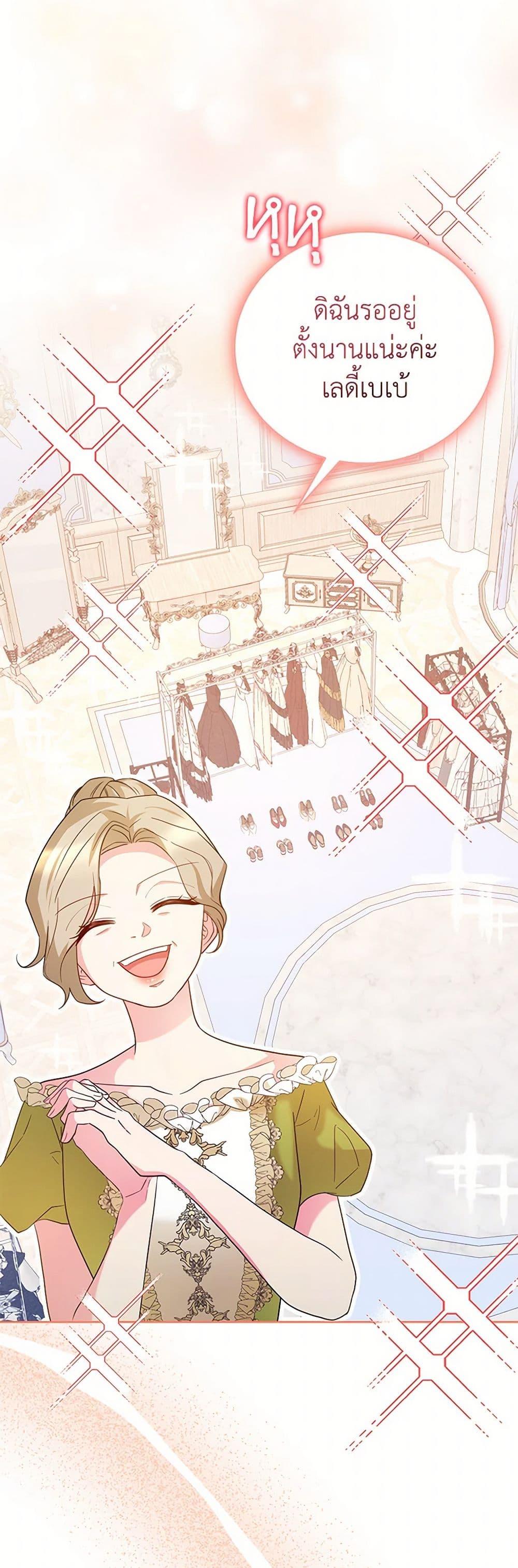 Manga-lc-com อ่านมังงะ อ่านการ์ตูน ออนไลน์ ฟรี Saved by Crazy Stepfather! ตอนที่ 1 2 3 4 5 6 7 8 9 10 11 12 13 14 ฟรี ไม่มีโฆษณา Manga-lc - อ่าน มังงะ อ่าน การ์ตูน ออนไลน์ อ่านมังงะ ฟรี