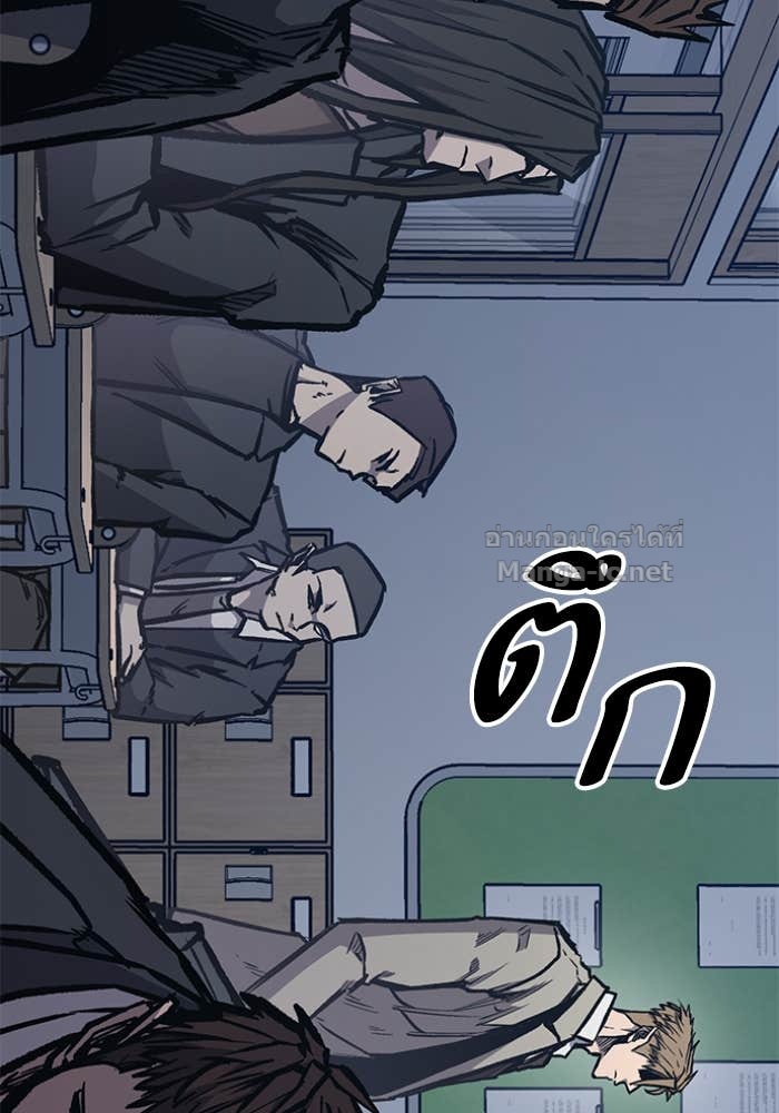 Doujin-Lc- อ่าน โดจิน มังฮวา เกาหลี ญี่ปุ่น จีน แปลไทย HECTOPASCAL ตอนที่ 1 2 3 4 5 6 7 8 9 10 11 12 13 14 ฟรี ไม่มีโฆษณา อ่าน โดจิน Manhwa เกาหลี ญี่ปุ่น จีน เรามีครบ คัดมาให้เน้นๆ โดจิน 18+ รับประกันความฟินโดย Doujin Lc