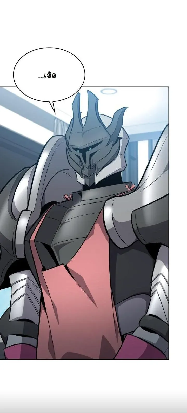 Kidnapped Dragons ด_ลล_บฉบ_บล_กพาต_วม_งกร ตอนที่ ตอนที่ 14 รูปที่ 2