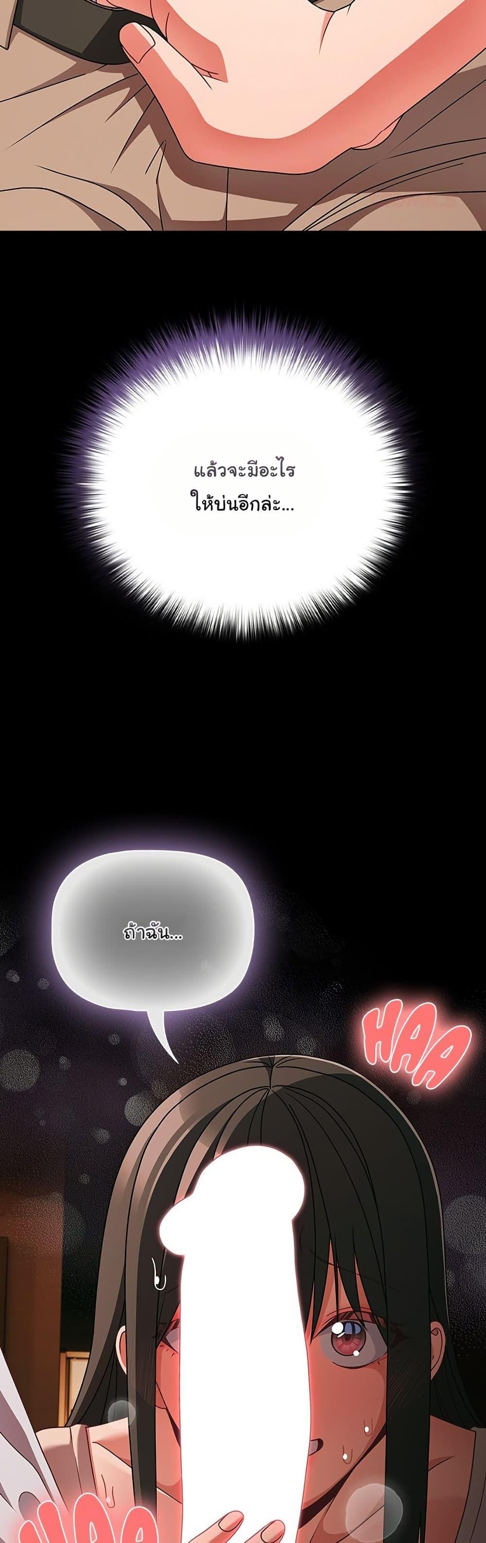 Doujin-Lc- อ่าน โดจิน มังฮวา เกาหลี ญี่ปุ่น จีน แปลไทย People of The Dark ตอนที่ 1 2 3 4 5 6 7 8 9 10 11 12 13 14 ฟรี ไม่มีโฆษณา อ่าน โดจิน Manhwa เกาหลี ญี่ปุ่น จีน เรามีครบ คัดมาให้เน้นๆ โดจิน 18+ รับประกันความฟินโดย  Doujin Lc