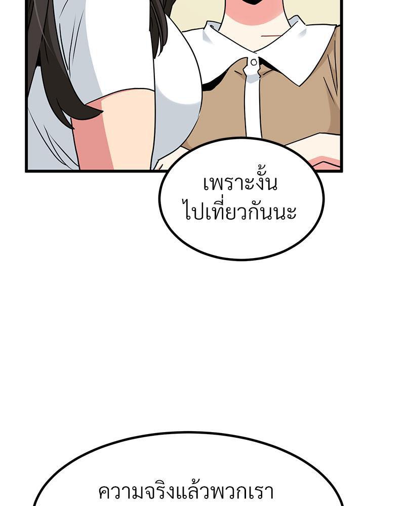 Doujin-Lc- อ่าน โดจิน มังฮวา เกาหลี ญี่ปุ่น จีน แปลไทย A Turning Point Raw ตอนที่ 1 2 3 4 5 6 7 8 9 10 11 12 13 14 ฟรี ไม่มีโฆษณา อ่าน โดจิน Manhwa เกาหลี ญี่ปุ่น จีน เรามีครบ คัดมาให้เน้นๆ โดจิน 18+ รับประกันความฟินโดย  Doujin Lc