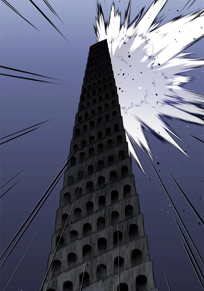 อดีตบอสหอคอย ตอนที่ 1 รูปที่ 326