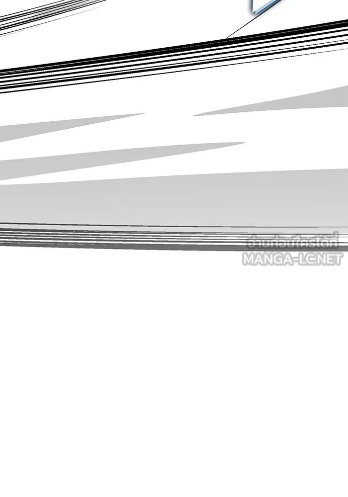 ครอบครัวพรรค์นั้น ฉันไม่มีวันกลับไป ตอนที่ 47 รูปที่ 54