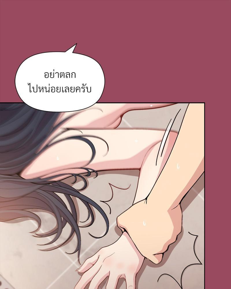 Doujin-Lc- อ่าน โดจิน มังฮวา เกาหลี ญี่ปุ่น จีน แปลไทย Playing a game with my Busty Manager ตอนที่ 1 2 3 4 5 6 7 8 9 10 11 12 13 14 ฟรี ไม่มีโฆษณา อ่าน โดจิน Manhwa เกาหลี ญี่ปุ่น จีน เรามีครบ คัดมาให้เน้นๆ โดจิน 18+ รับประกันความฟินโดย  Doujin Lc