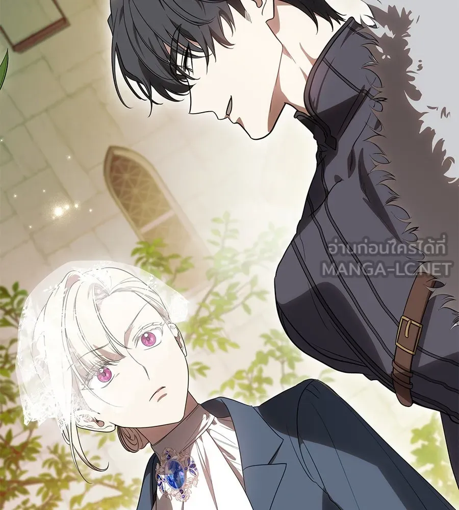 ทุกอย่างที่เสียไป ฉันขอทวงคืน ตอนที่ 73 รูปที่ 60