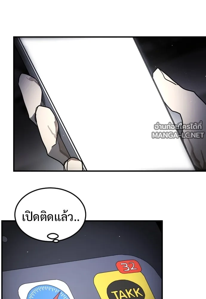 Manga-lc-com อ่านมังงะ อ่านการ์ตูน ออนไลน์ ฟรี วันดีคืนดี โซลก็ ตอนที่ 1 2 3 4 5 6 7 8 9 10 11 12 13 14 ฟรี ไม่มีโฆษณา Manga-lc - อ่าน มังงะ อ่าน การ์ตูน ออนไลน์ อ่านมังงะ ฟรี