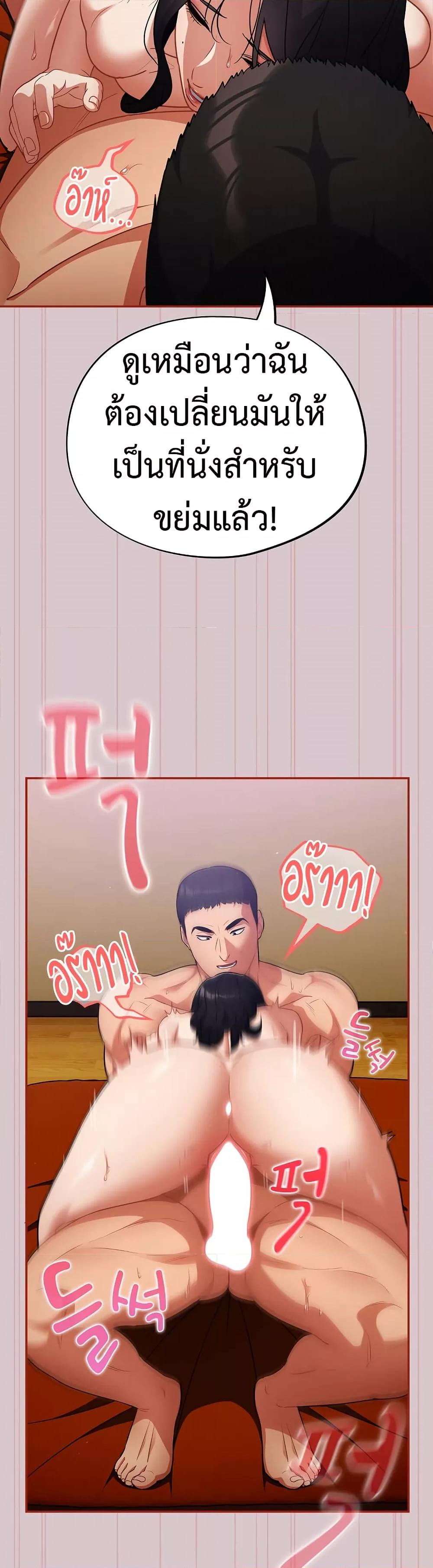 Doujin-Lc- อ่าน โดจิน มังฮวา เกาหลี ญี่ปุ่น จีน แปลไทย Idiot Virus ตอนที่ 1 2 3 4 5 6 7 8 9 10 11 12 13 14 ฟรี ไม่มีโฆษณา อ่าน โดจิน Manhwa เกาหลี ญี่ปุ่น จีน เรามีครบ คัดมาให้เน้นๆ โดจิน 18+ รับประกันความฟินโดย  Doujin Lc