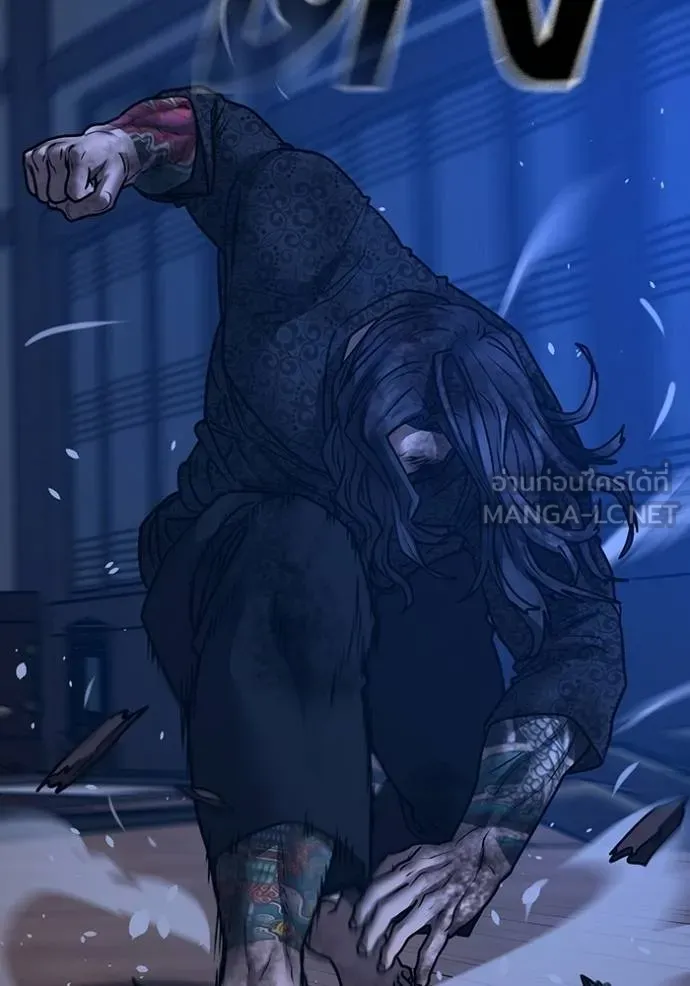 reality ตอนที่ 163 รูปที่ 161