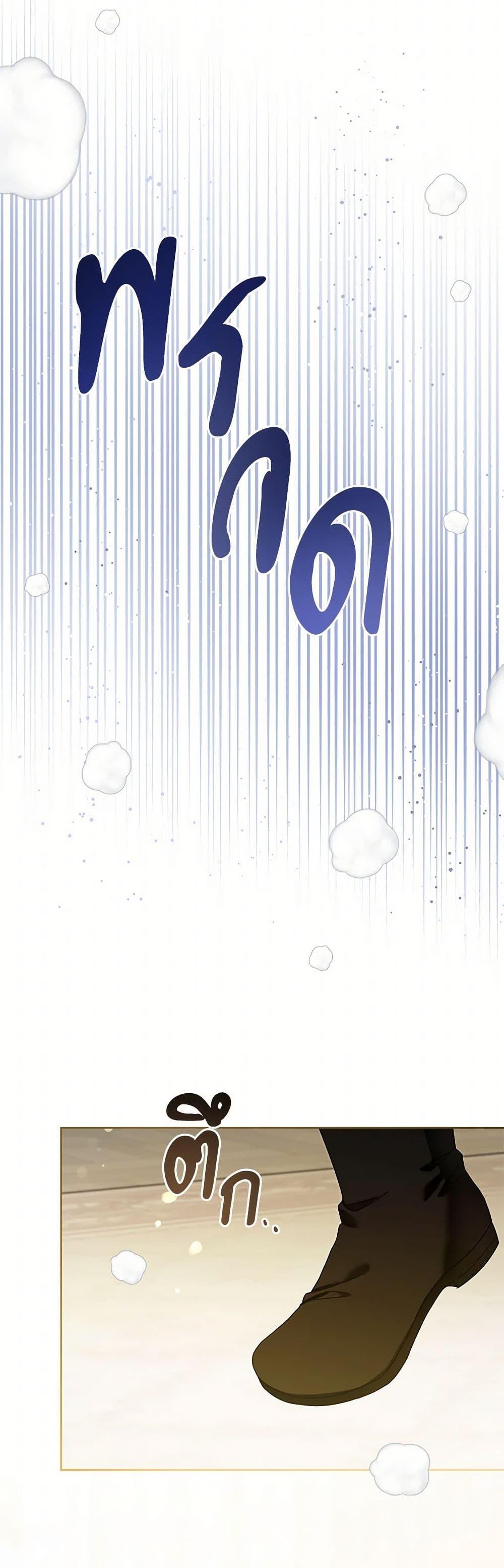 Manga-lc-com อ่านมังงะ อ่านการ์ตูน ออนไลน์ ฟรี Please Give Me the Pacifier ตอนที่ 1 2 3 4 5 6 7 8 9 10 11 12 13 14 ฟรี ไม่มีโฆษณา Manga-lc - อ่าน มังงะ อ่าน การ์ตูน ออนไลน์ อ่านมังงะ ฟรี