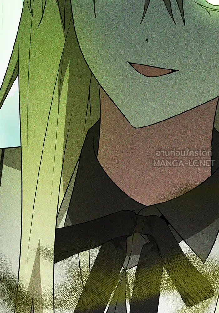 อะคาเดมีนี้เห็นทีจะเจ๊ง ตอนที่ 77 รูปที่ 117