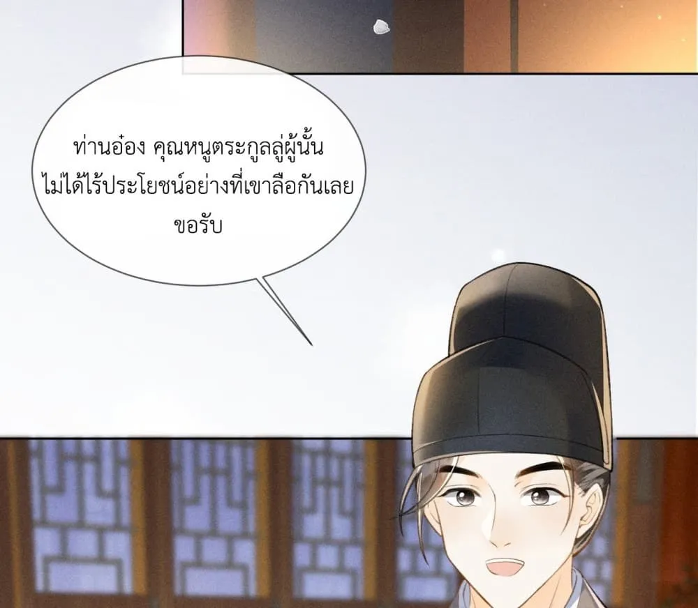 Manga-lc-com อ่านมังงะ อ่านการ์ตูน ออนไลน์ ฟรี The Arrogant Princess ตอนที่ 1 2 3 4 5 6 7 8 9 10 11 12 13 14 ฟรี ไม่มีโฆษณา Manga-lc - อ่าน มังงะ อ่าน การ์ตูน ออนไลน์ อ่านมังงะ ฟรี