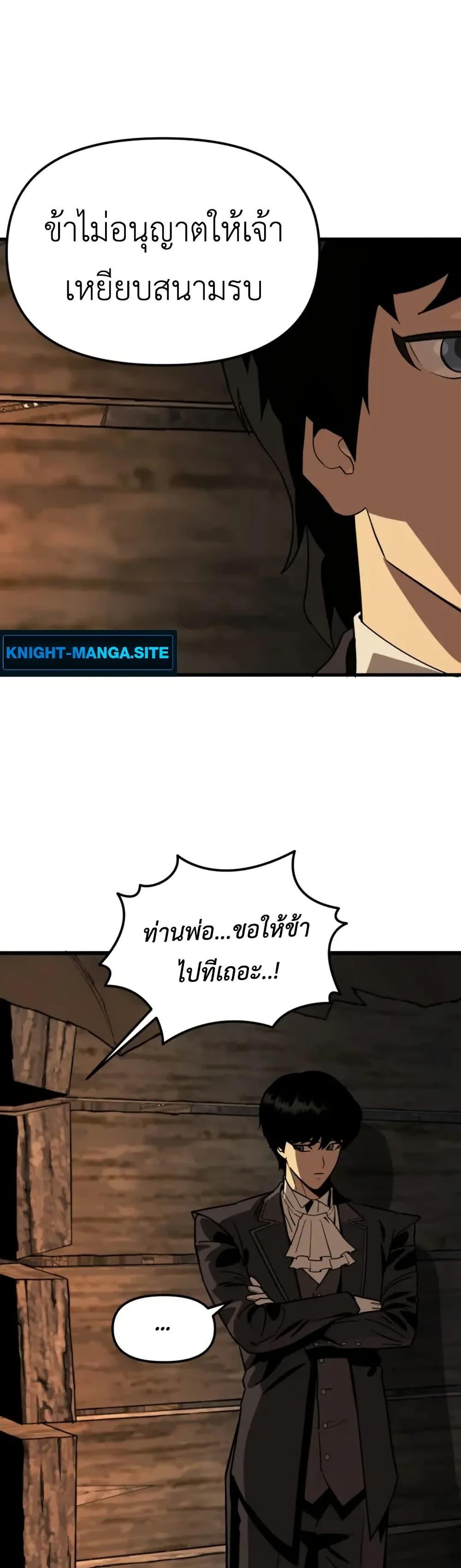 Manga-lc-com อ่านมังงะ อ่านการ์ตูน ออนไลน์ ฟรี S-Class Butler ตอนที่ 1 2 3 4 5 6 7 8 9 10 11 12 13 14 ฟรี ไม่มีโฆษณา Manga-lc - อ่าน มังงะ อ่าน การ์ตูน ออนไลน์ อ่านมังงะ ฟรี