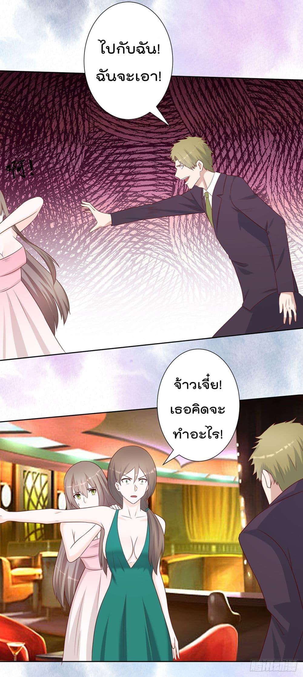 Manga-lc-com อ่านมังงะ อ่านการ์ตูน ออนไลน์ ฟรี The Cultivators Guardian in The City ตอนที่ 1 2 3 4 5 6 7 8 9 10 11 12 13 14 ฟรี ไม่มีโฆษณา Manga-lc - อ่าน มังงะ อ่าน การ์ตูน ออนไลน์ อ่านมังงะ ฟรี