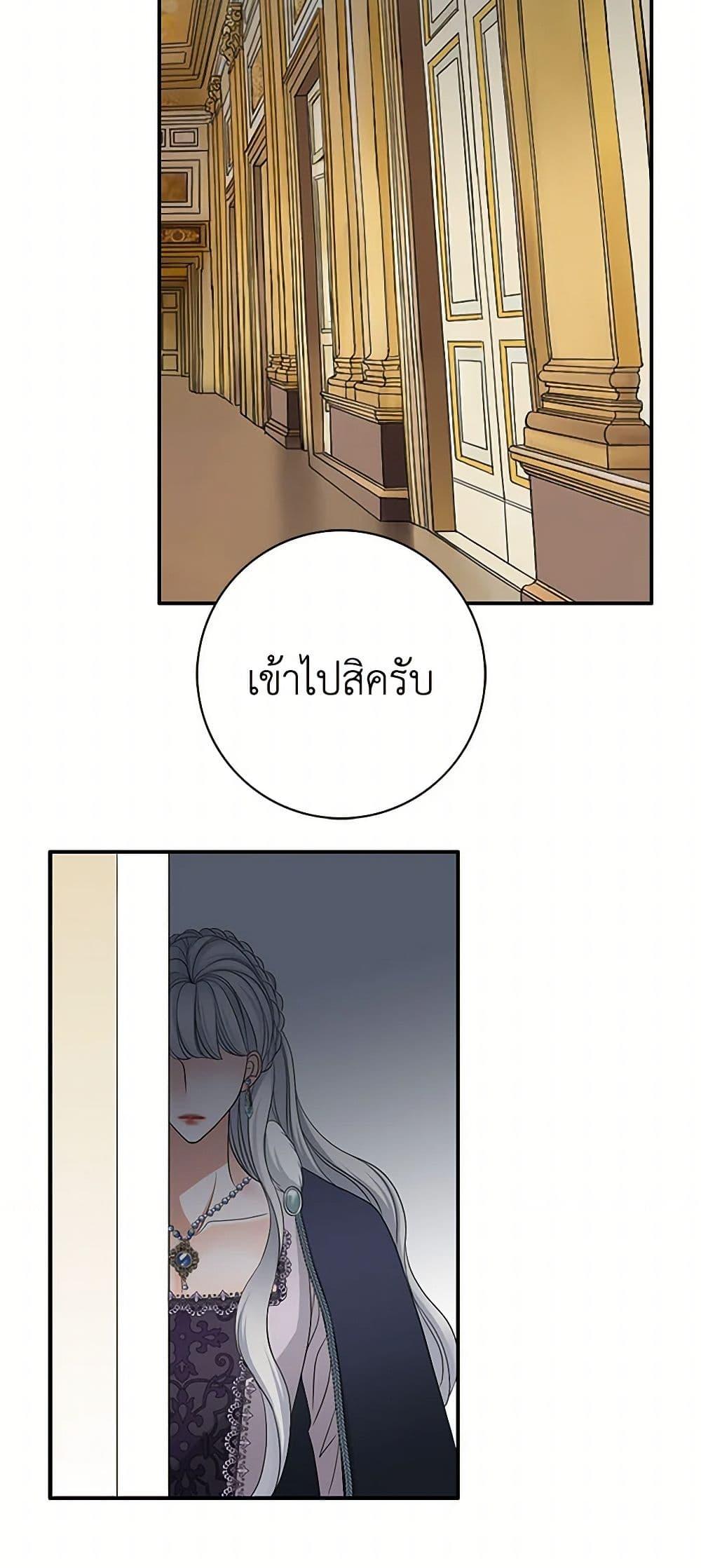 Manga-lc-com อ่านมังงะ อ่านการ์ตูน ออนไลน์ ฟรี The Eighth Bride ตอนที่ 1 2 3 4 5 6 7 8 9 10 11 12 13 14 ฟรี ไม่มีโฆษณา Manga-lc - อ่าน มังงะ อ่าน การ์ตูน ออนไลน์ อ่านมังงะ ฟรี