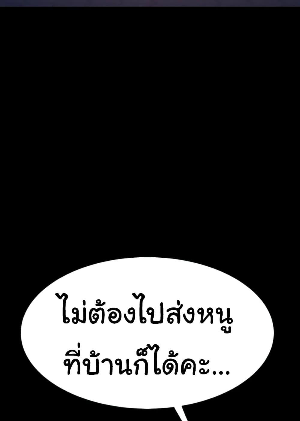 Doujin-Lc- อ่าน โดจิน มังฮวา เกาหลี ญี่ปุ่น จีน แปลไทย Go Ahead, Mom ตอนที่ 1 2 3 4 5 6 7 8 9 10 11 12 13 14 ฟรี ไม่มีโฆษณา อ่าน โดจิน Manhwa เกาหลี ญี่ปุ่น จีน เรามีครบ คัดมาให้เน้นๆ โดจิน 18+ รับประกันความฟินโดย  Doujin Lc