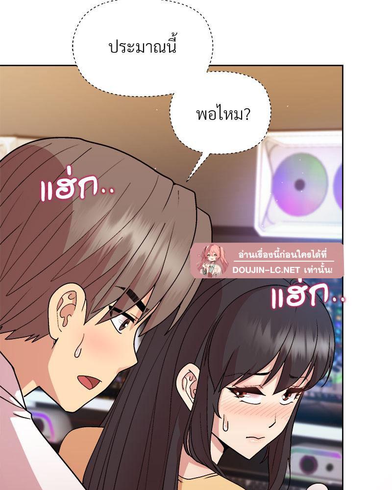 Doujin-Lc- อ่าน โดจิน มังฮวา เกาหลี ญี่ปุ่น จีน แปลไทย A Game With My Boss ตอนที่ 1 2 3 4 5 6 7 8 9 10 11 12 13 14 ฟรี ไม่มีโฆษณา อ่าน โดจิน Manhwa เกาหลี ญี่ปุ่น จีน เรามีครบ คัดมาให้เน้นๆ โดจิน 18+ รับประกันความฟินโดย  Doujin Lc
