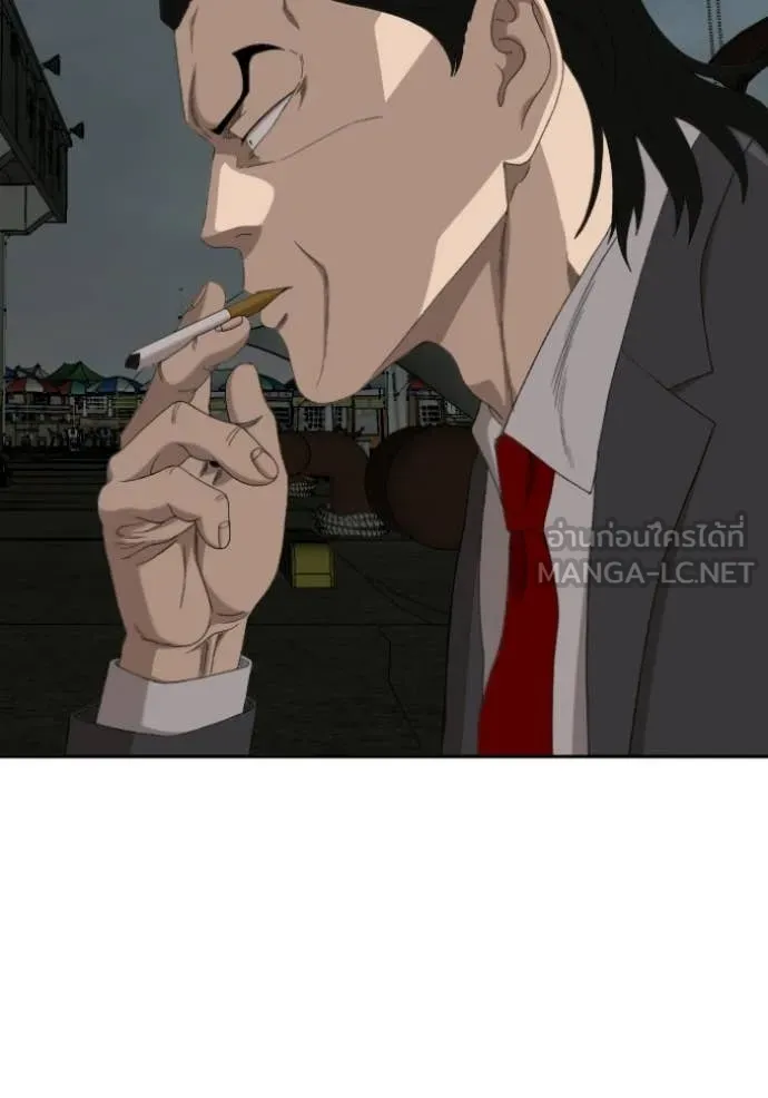 BAD GUY ตอนที่ 277 รูปที่ 70