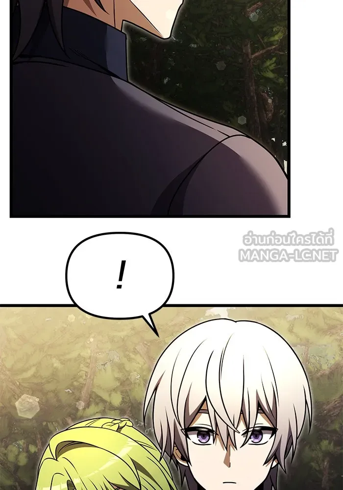 อัศวินดำล่าท้าเวลา ตอนที่ 22 รูปที่ 99