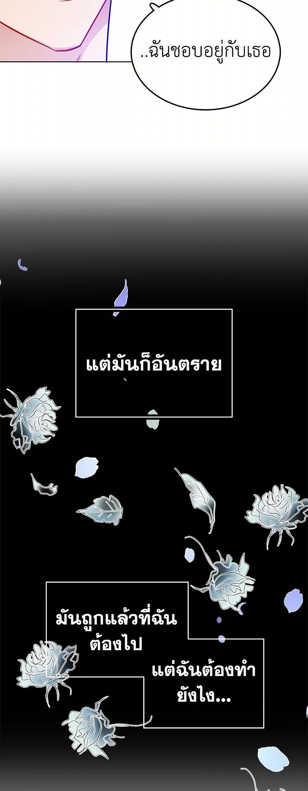 Manga-lc-com อ่านมังงะ อ่านการ์ตูน ออนไลน์ ฟรี The Detective Of Muiella ตอนที่ 1 2 3 4 5 6 7 8 9 10 11 12 13 14 ฟรี ไม่มีโฆษณา Manga-lc - อ่าน มังงะ อ่าน การ์ตูน ออนไลน์ อ่านมังงะ ฟรี